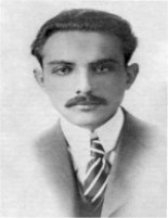 Omar Dengo Guerrero