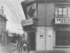 sanjose181.webp