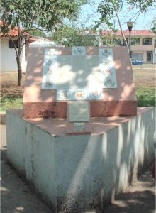 Anexión del Partido de Nicoya (Guanacaste)