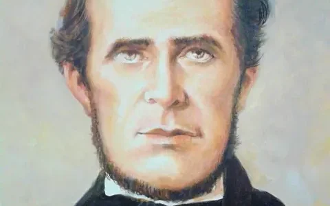 José Joaquín Mora Porras José Joaquín Mora Porras