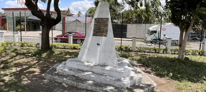 El Pacto del Jocote