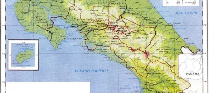 Mapa físico de Costa Rica