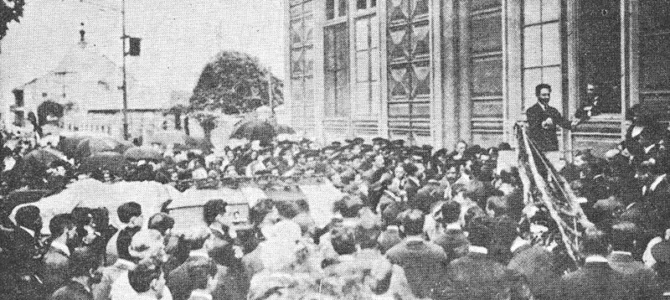 García Flamenco, el Héroe de la Justicia