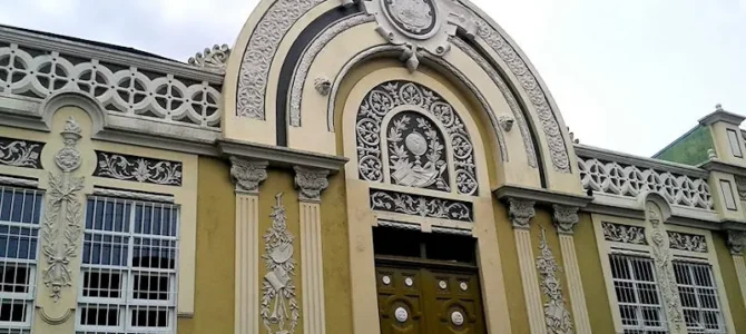 Antigua Escuela Vitalia Madrigal