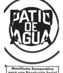 Patio de Agua