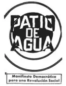 Patio de Agua